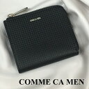 COMME CA MEN コムサメン ミニウォレッ