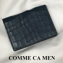 COMME CA MEN コムサメン クロコ型押し 名刺入れ【中古】【004】