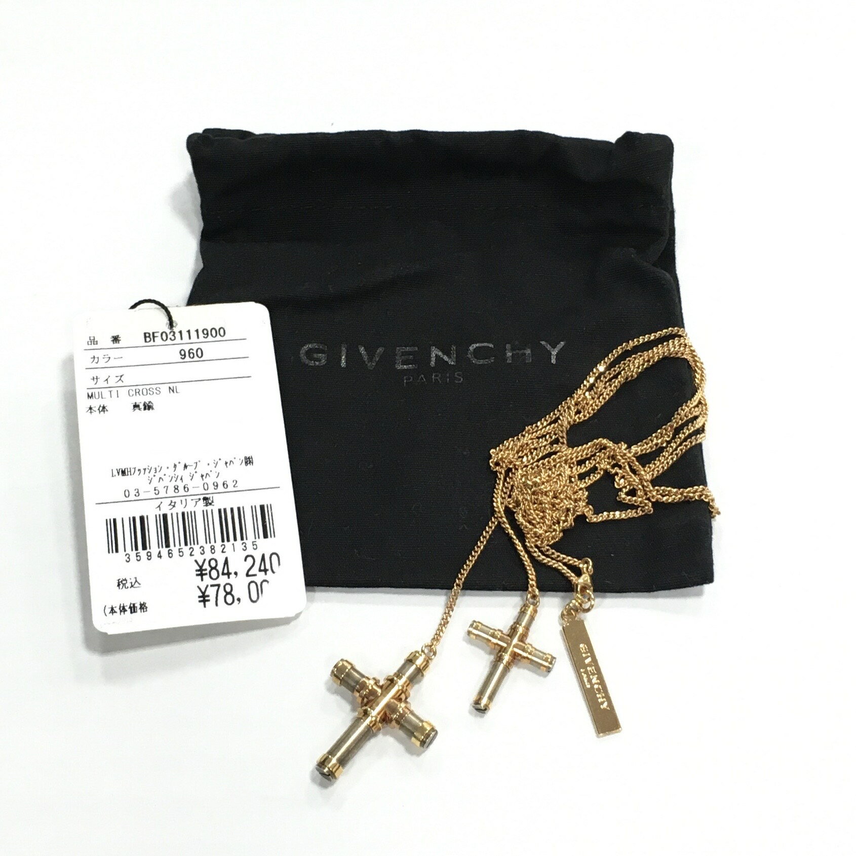 【送料無料】GIVENCHY NULTI CROSS NL BF03111900 / ジバンシー マルチクロス ネックレス　ユニセックス　男女兼用　ゴールド【中古】【006】