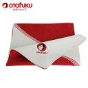【店内全品P11倍!ワンダフルデー期間限定】オタフク 風呂敷 片身替り 赤 50cm×50cm オタフクソース 水引 デザイン 大判 ふろしき おしゃれ 着物 ...