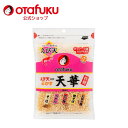 【店内全品P10倍!お買い物マラソン期間限定】オタフク 特製えび天入り天かす天華 100g オタフクソース トッピング えび天 てんかす 食品 和風 天かす 揚げ玉 サクサク食感 そば うどん 焼きそば おにぎり 隠し味 料理 和風 和風調味料 お好み焼き たこ焼き おいしい