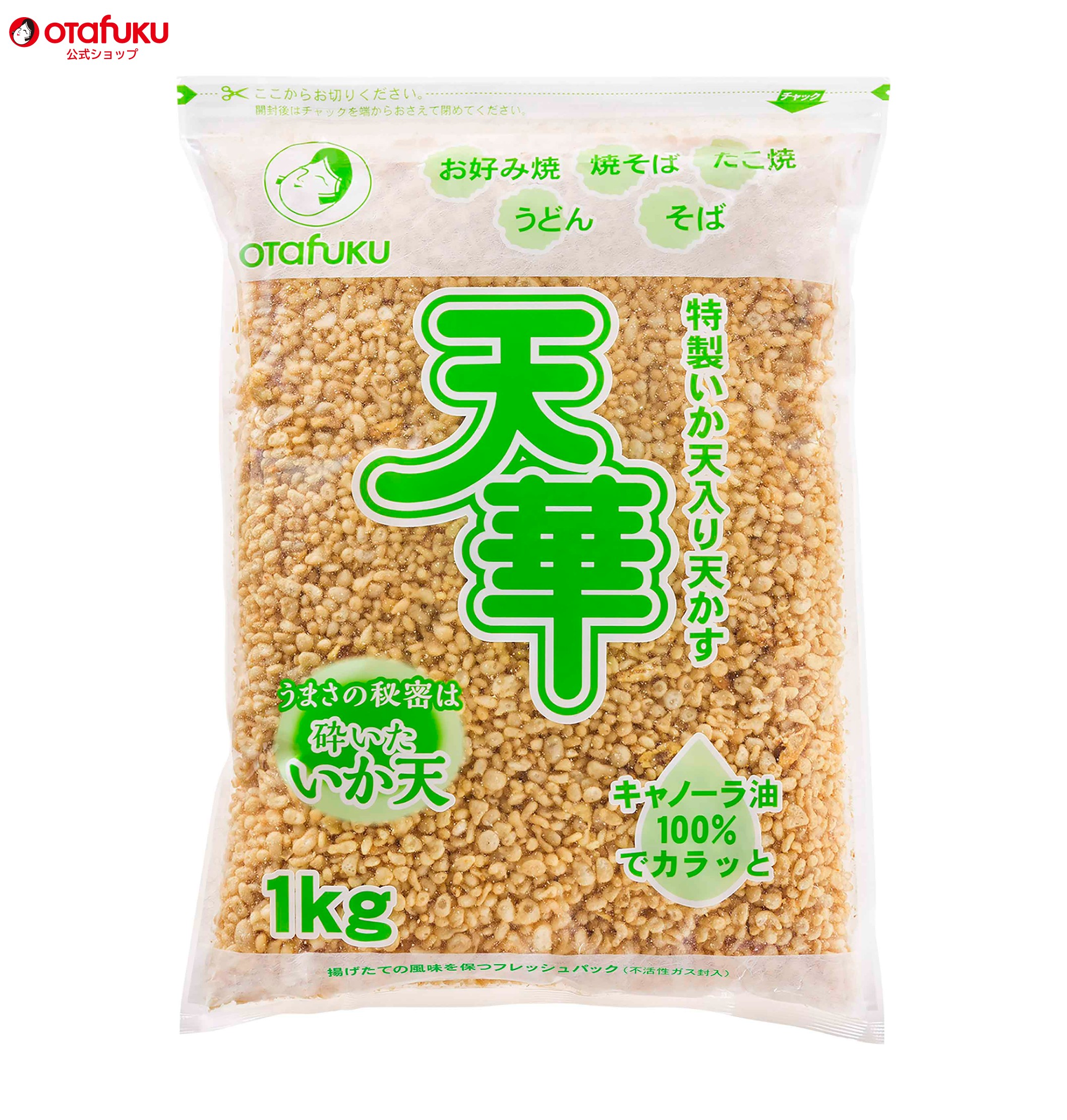 特製いか天入り天かす天華　1kgのサムネイル