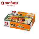 【店内全品P10倍!ブラックフライデー期間限定】オタフク 土産用 広島お好み焼材料セット 4人前 オタフクソース お好み焼き 広島焼き 広島風お好み焼き 食品 ...