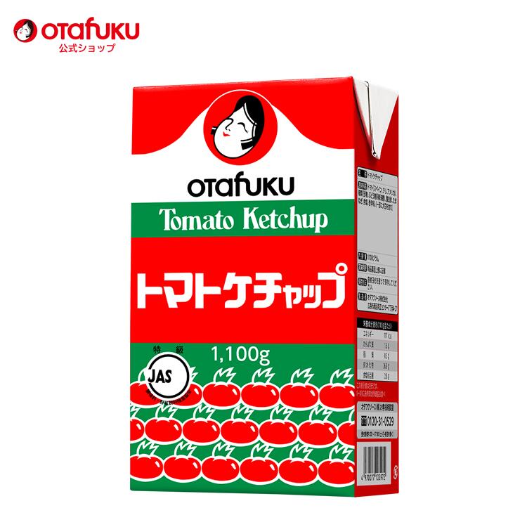 オタフク トマトケチャップ 1.1kg 紙パック オタフクソース