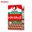 オタフク トマトケチャップ 1.1kg 紙パック オタフクソース 調味料 トマト ケチャップ 完熟 野菜 パスタ 洋食 オムライス ナポリタン ピザトースト 香辛料控えめ ソース ベース 様々な料理 おいしい おすすめ