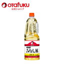 オタフク 味大将 みりん風調味料 1.8L 調味料 みりん 大容量 業務用 和食 料理用 煮物 麺類 炒め物 揚げ物 時短 うま味 照り コク 料理 まろやか ...