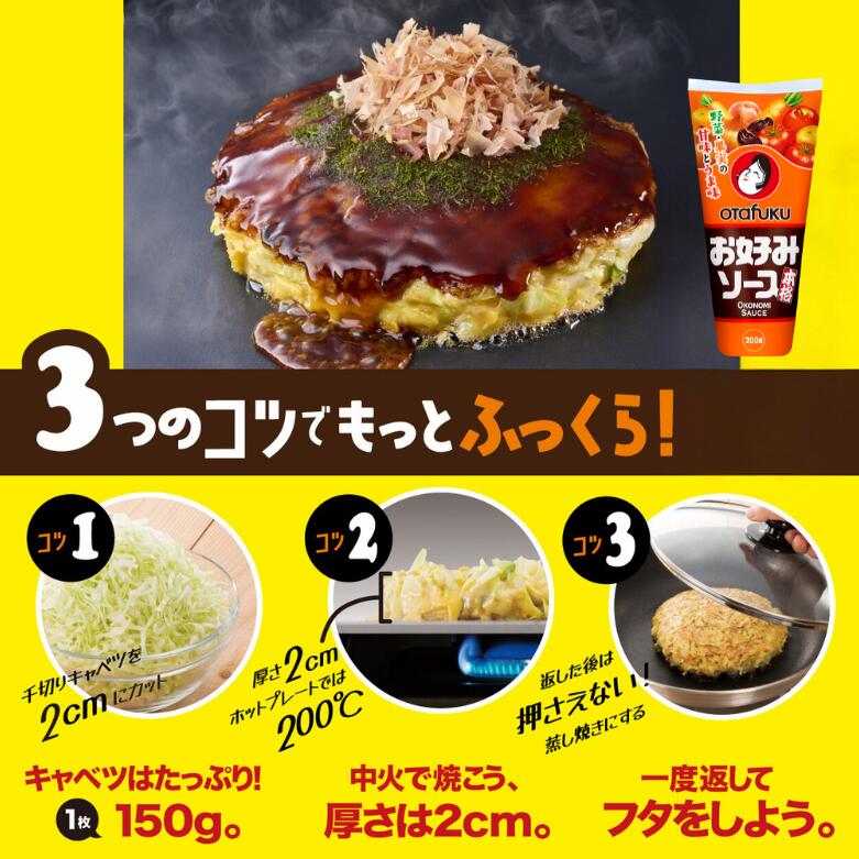 �����ե� �����ߥ����� 200g ���塼�� �����߾Ƥ� �����ե������� ����� ������ ��� ��� ����� ��� �̼� �ǡ��� ���� Ĵ̣�� ���� ���� ʴ��� ���ʤ�� �ܳ� �ץ���̣ �������� ��������