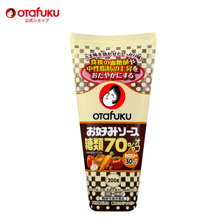 【送料無料1ケース】タカワ　お好み　たこ焼ソース　和泉食品　1.8L　ペット　6本入★一部、北海道、沖縄のみ別途送料が必要となる場合があります