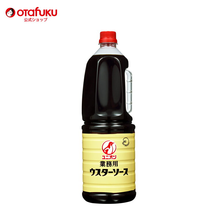 【ふるさと納税】ウスターソース 200ml×12本 セット トリイソース ウスター ソース 調味料 フライ 静岡 静岡県 浜松　【 浜松市 】