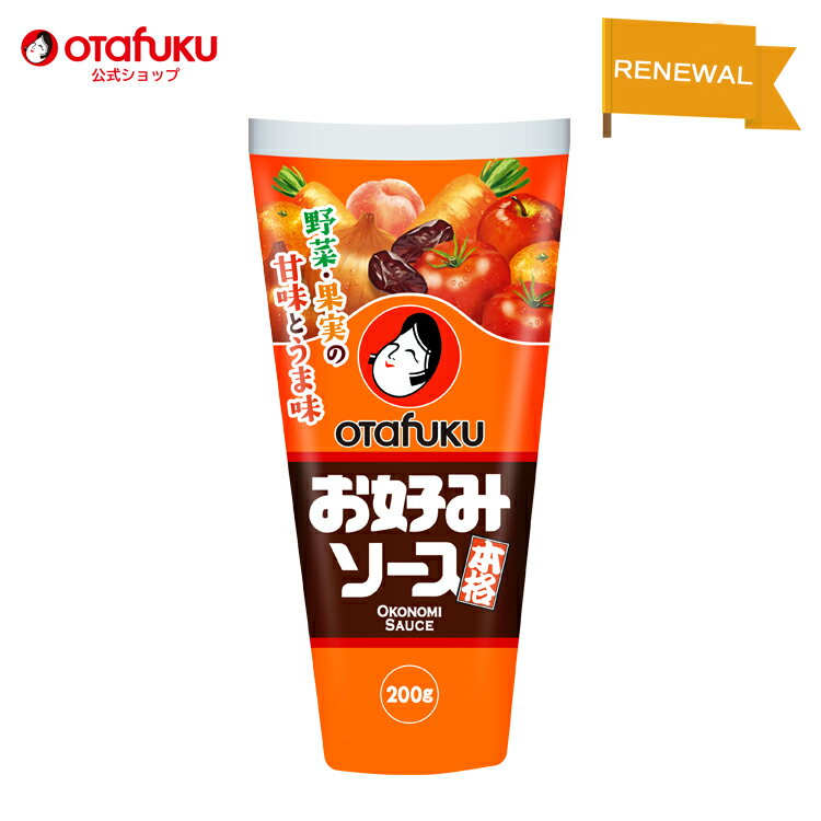 商品特徴 たっぷりの野菜・果実に約20種類の香辛料をブレンド。こだわり原料「デーツ」の、コクのあるまろやかな甘さが特長のソースです。 原材料名 野菜・果実（トマト（輸入）、デーツ、たまねぎ、その他）、糖類（ぶどう糖果糖液糖、砂糖）、醸造酢、アミノ酸液、食塩、醤油、香辛料、オイスターエキス、砂糖加工品（砂糖、醸造酢）、肉エキス、酵母エキス、昆布、蛋白加水分解物、しいたけ／増粘剤（加工でんぷん、増粘多糖類）、調味料（アミノ酸等）、（一部に小麦・大豆・鶏肉・豚肉・もも・りんごを含む） 栄養成分（100g当たり） エネルギー たんぱく質 脂質 129kcal 2.0g 0g 炭水化物 食塩相当量 &nbsp; 30.2g 4.7g &nbsp;