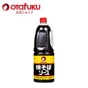 オタフクソース オタフク 焼きそばソース 2.2kg PET