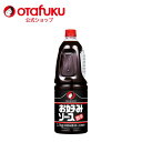 【店内全品P20倍!スーパーSALE期間限定】オタフク お好みソース 激辛 1150g PET お好み焼き オタフクソース 広島焼 関西風 ホットソース 激辛ソ...