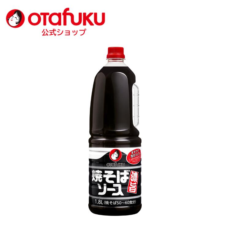 ŹP10ܡ㤤ʪޥ饽ָۥե ƤХǻ 1.8kg PET ե ١ Ƥ...