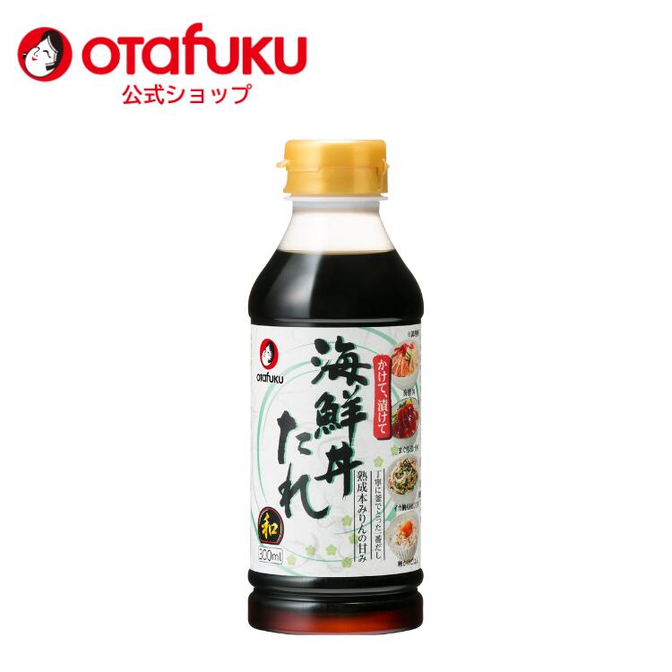 【店内全品P10倍！お買い物マラソン