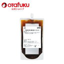 【店内全品P10倍!お買い物マラソン期間限定】オタフク 惣菜用南蛮のたれ 500g オタフクソース 調味料 甘酢だれ チキン南蛮 南蛮 酸味 グルメ 万能 ドレッシング チキン 中華 和食 タルタル 炒め物 あんかけ 鶏肉 魚介類 漬け込むだけ 南蛮漬け おいしい おすすめ