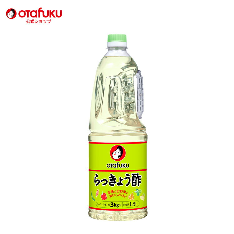 福山酢・菊花大輪(根こんぶ入り）1L×6本【あす楽(九州）】