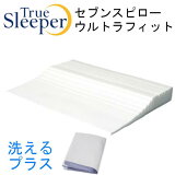 ò֥󥹥ԥȥեå+(б˹ݾý󥰥롦֥륵Сǽȥ롼꡼ѡĴǽ ̵åץѥ Shop Japan  True Sleeper TR7U-WSW