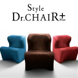 ̵ۡʡMTG롡ɥץ饹Style DR.CHAIR+׶δݥ˥󥰥