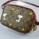 【中古】COACH｜コーチ 