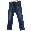 【中古】DSQUARED2｜ディースクエアー