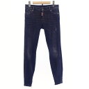 yÁzDSQUARED2bfB[XNGA[h Medium waist twiggy jean S75LA0818 2016S/S fjpc Ki TCYF40yf112z