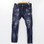 【中古】DSQUARED2｜ディースクエアード SKATER JEAN デニムパンツ S74LB1113 2022SS サイズ：46【f108】