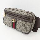 【中古】GUCCI｜グッチ GGスプリーム オフィディア ウエストバッグ 574796 【f122】