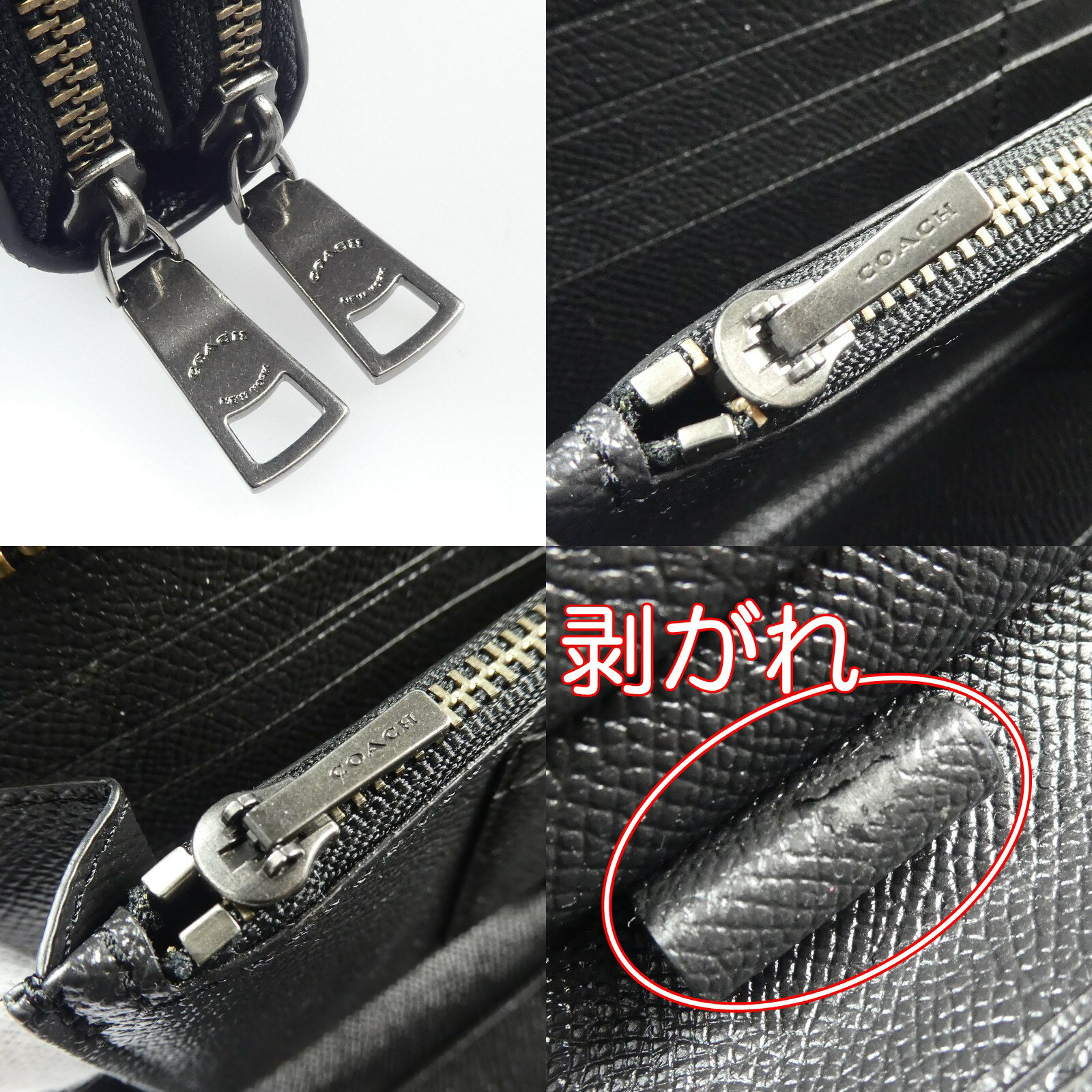 【中古】COACH|コーチ F59114 クロ...の紹介画像3