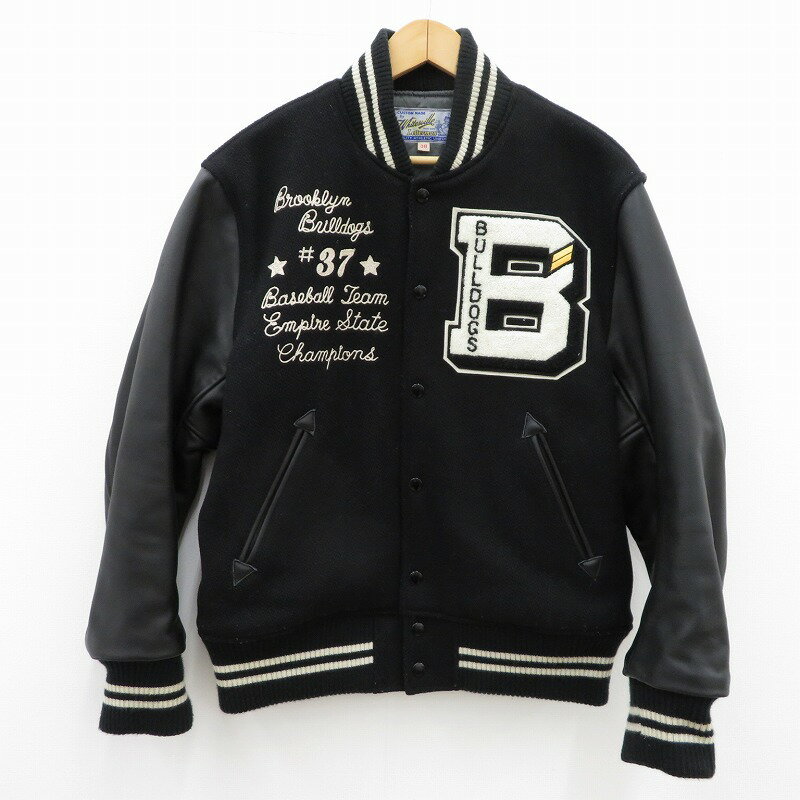 楽天市場】ホワイツビル スタジャン 中古(メンズファッション 楽天市場】ホワイツビル スタジャン 中古(メンズファッション