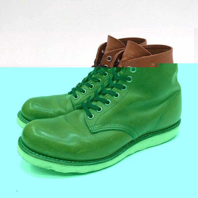 楽天市場】REDWING 9871(メンズ靴|靴)の通販 楽天市場】REDWING 9871(メンズ靴|靴)の通販