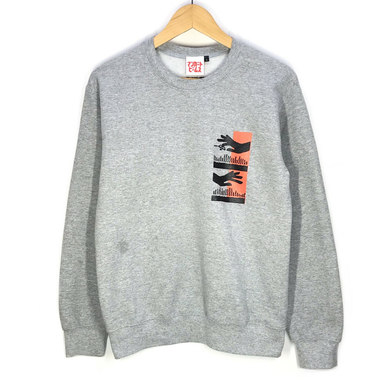 【中古】BEAMS | ビームス デンジ クルーネック スウェット スウェット 75-13-0204-049 グレー サイズ：S【倉吉店】