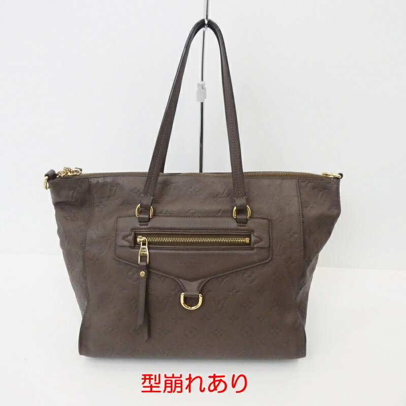【中古】Louis Vuitton｜ルイヴィトン モノグラムアンプラント ルミニューズPM 2wayバッグ M93409 【f122】