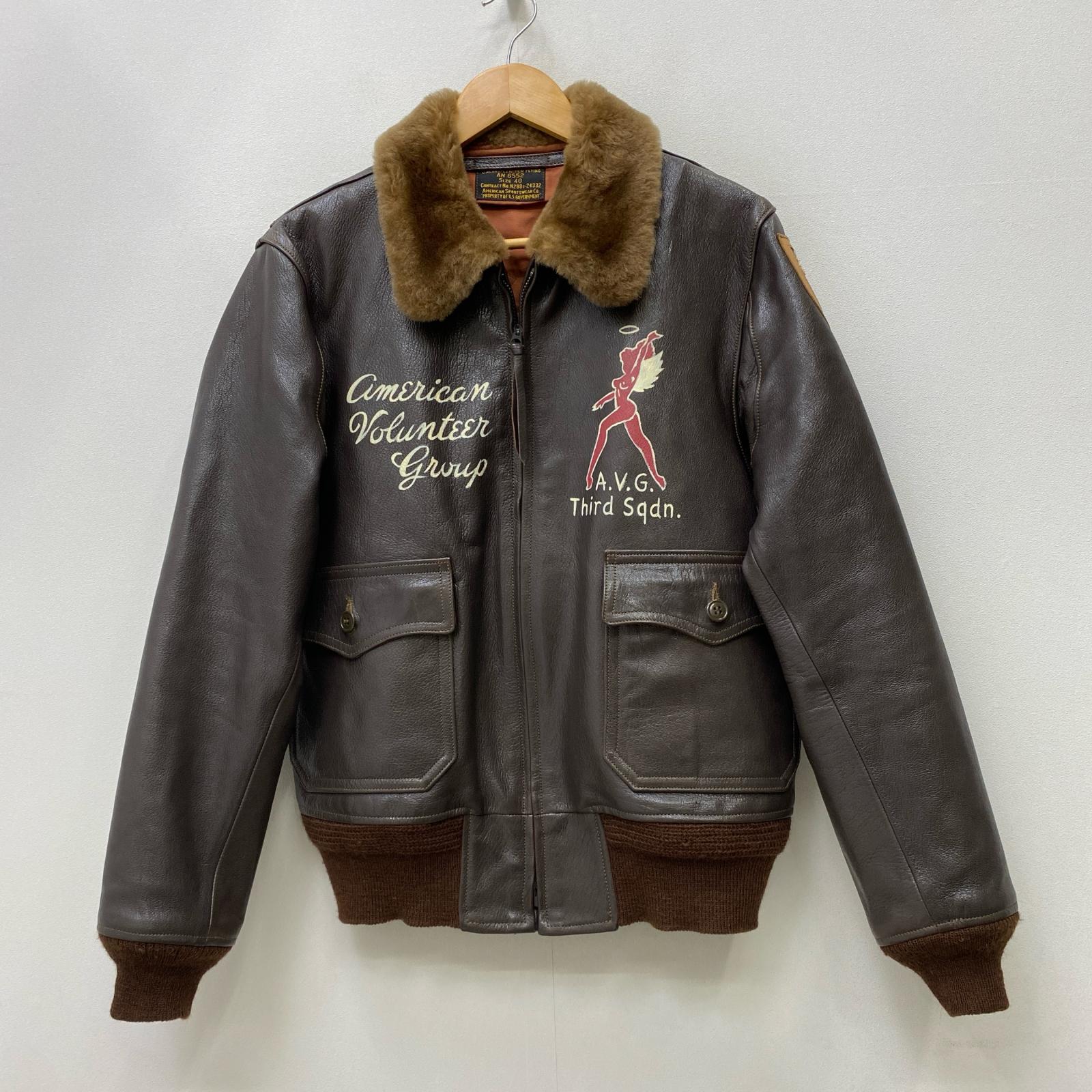 楽天市場】バズリクソンズ 中古(コート・ジャケット|メンズ 楽天市場】バズリクソンズ 中古(コート・ジャケット|メンズ
