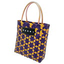 【中古】MARNI | マルニ スターウーブン バスケットバッグ トートバッグ ハンドバッグ パープル×イエロー【尾張小牧店】