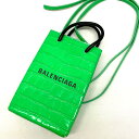 【中古】BALENCIAGA | バレンシアガ ショルダーバッグ グリーン【尾張小牧店】(4)