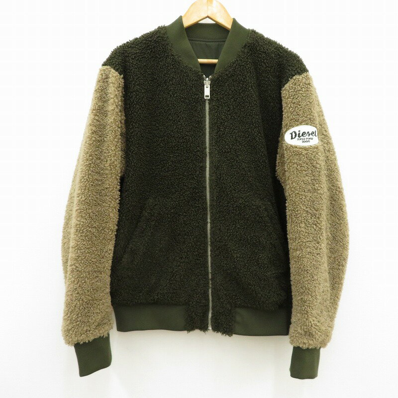 【中古】DIESEL | ディーゼル ブルゾン グリーン サイズ：XL【瀬戸大橋店】