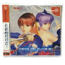 【中古】 ゲームソフト DEAD OR ALIVE 2 ドリームキャスト 格闘 T-3601M【代金引換不可・日時指定不可】【ネコポス発送】【加古川物流】