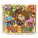 【中古】 ゲームソフト サンバDEアミーゴ ドリームキャスト 音楽・ダンス HDR-0063【代金引換不可・日時指定不可】【ネコポス発送】【加古川物流】