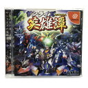 【中古】 ゲームソフト サンライズ英雄譚 ドリームキャスト シミュレーション T-41101M【代金引換不可・日時指定不可】【ネコポス発送】【加古川物流】