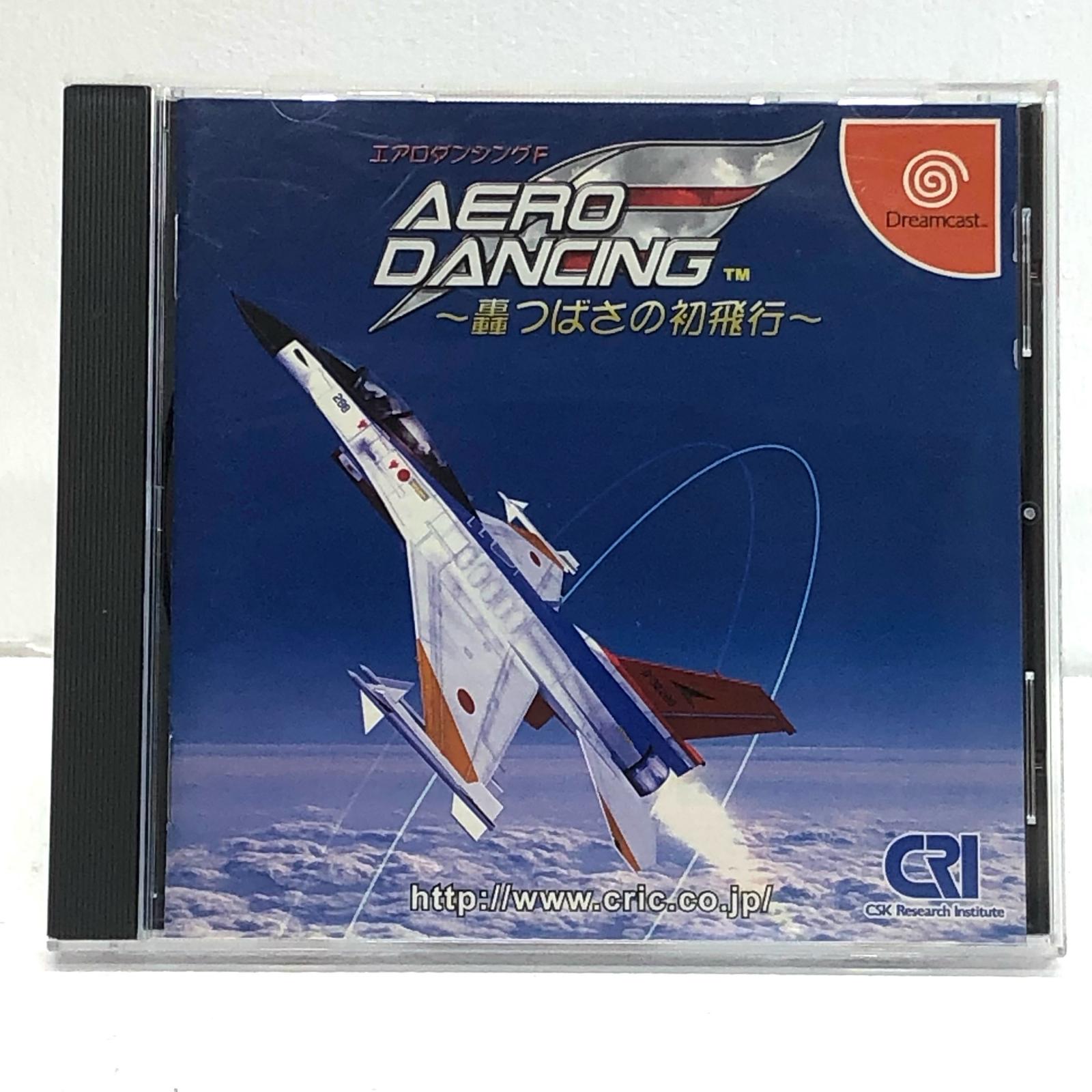 【中古】 ゲームソフト エアロダンシングF 轟つばさの初飛行 ドリームキャスト シミュレーション T-6805M【代金引換不可・日時指定不可】【ネコポス発送】【加古川物流】