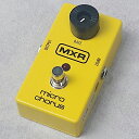【新品】 MXR | エムエックスアール モジュレーション M148 micro chorus 楽器 モジュレーション M148 micro chorus【加古川店】(2)