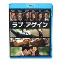 ラブ・アゲイン ライアン・ゴズリング/ジュリアン・ムーア 1000344103【洋画・TVドラマ】【加古川物流】