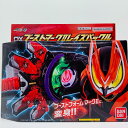【中古】 仮面ライダーギーツ おもちゃ・玩具 レイズバックル DXブーストマーク2【飾磨店】