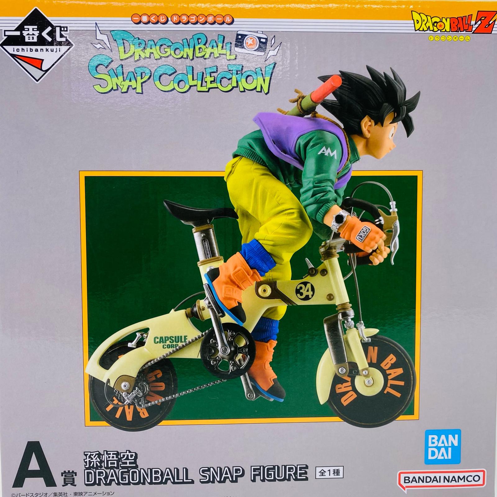 ドラゴンボール一番くじ SNAP FIGUREセット 楽天市場】ドラゴンボール 一番くじ snap collectionの通販