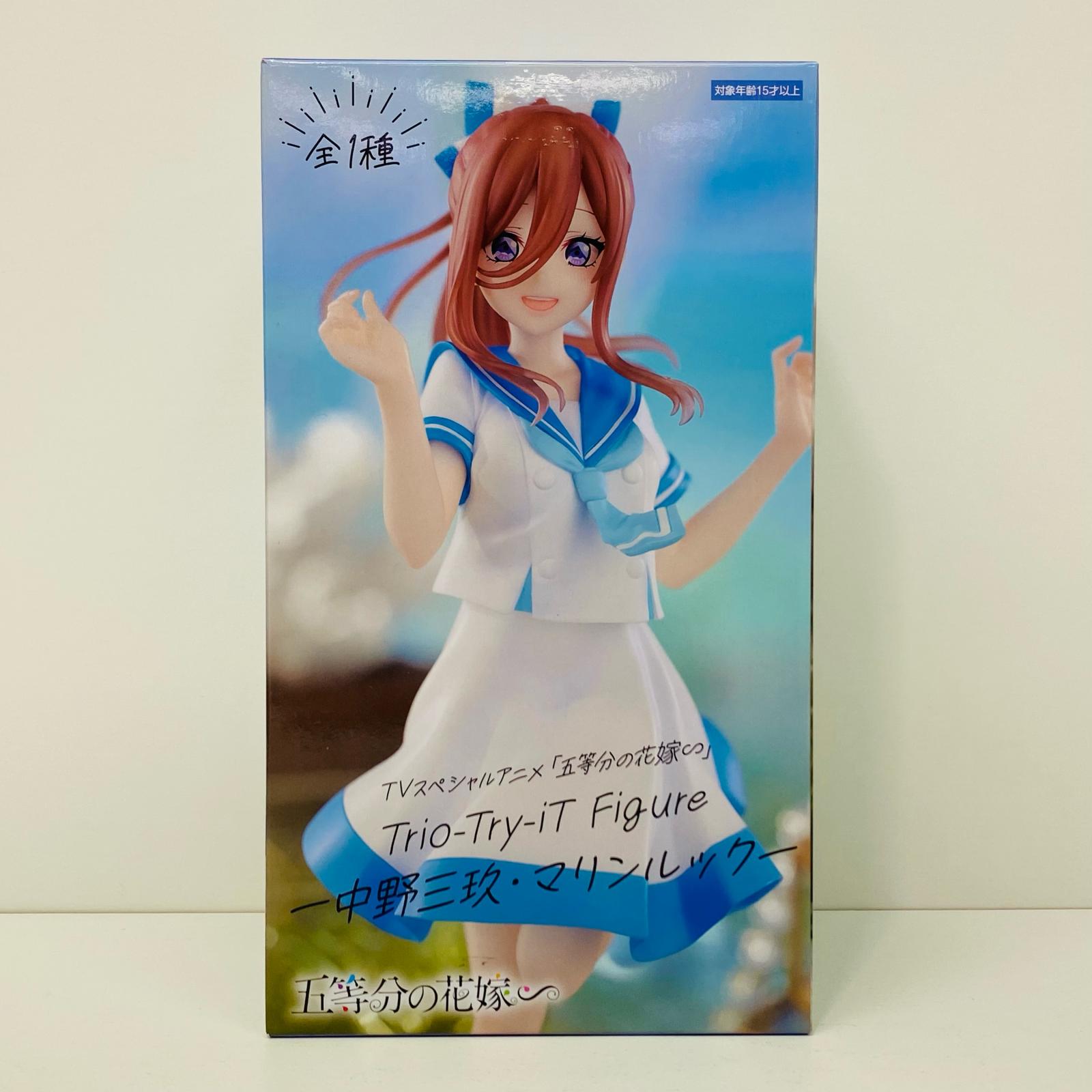 楽天市場】TVスペシャルアニメ「五等分の花嫁∽」 Trio-Try-iT 楽天市場】TVスペシャルアニメ「五等分の花嫁∽」 Trio-Try-iT