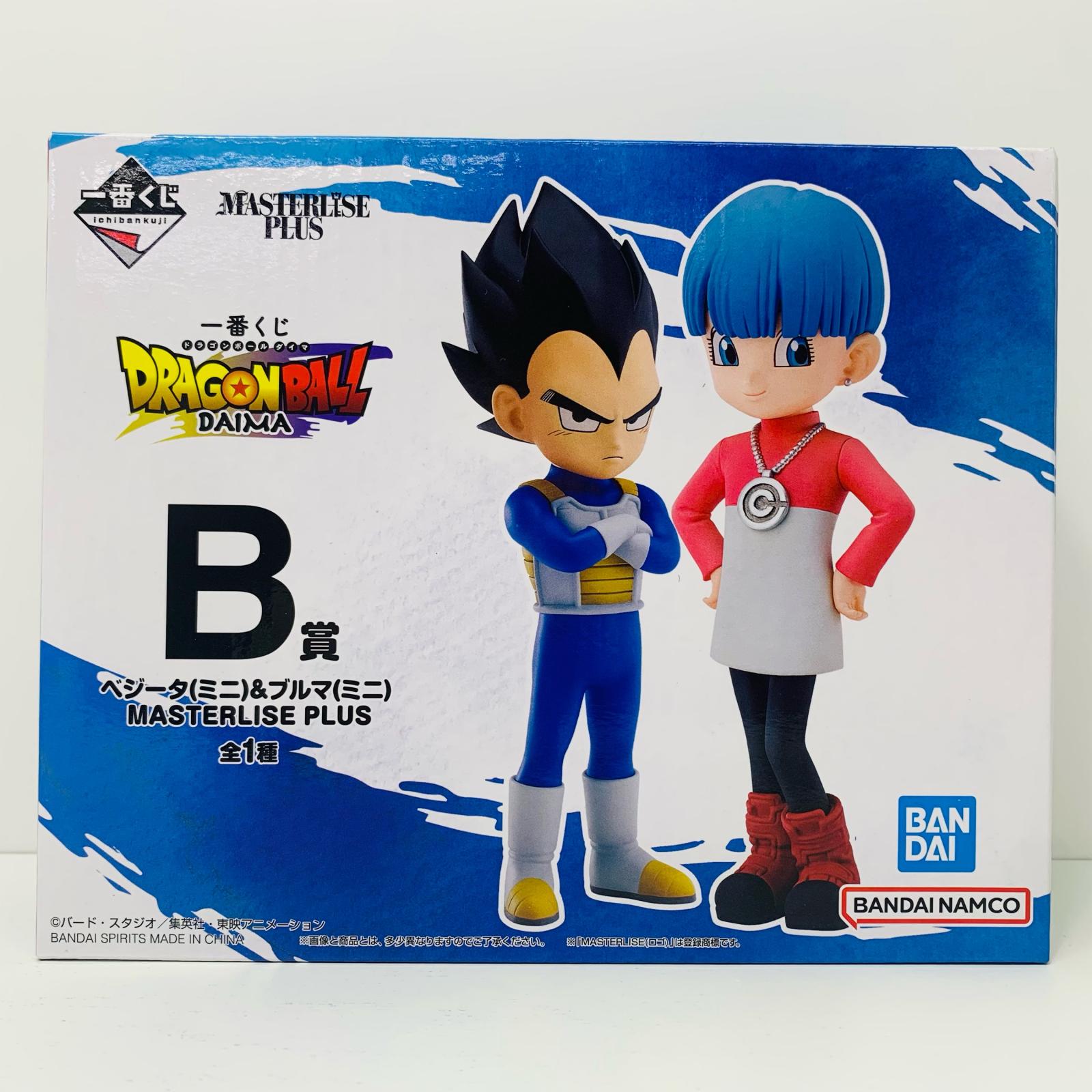 楽天市場】一番くじ b賞 メカフィギュア ドラゴンボールワールド 楽天市場】一番くじ b賞 メカフィギュア ドラゴンボールワールド