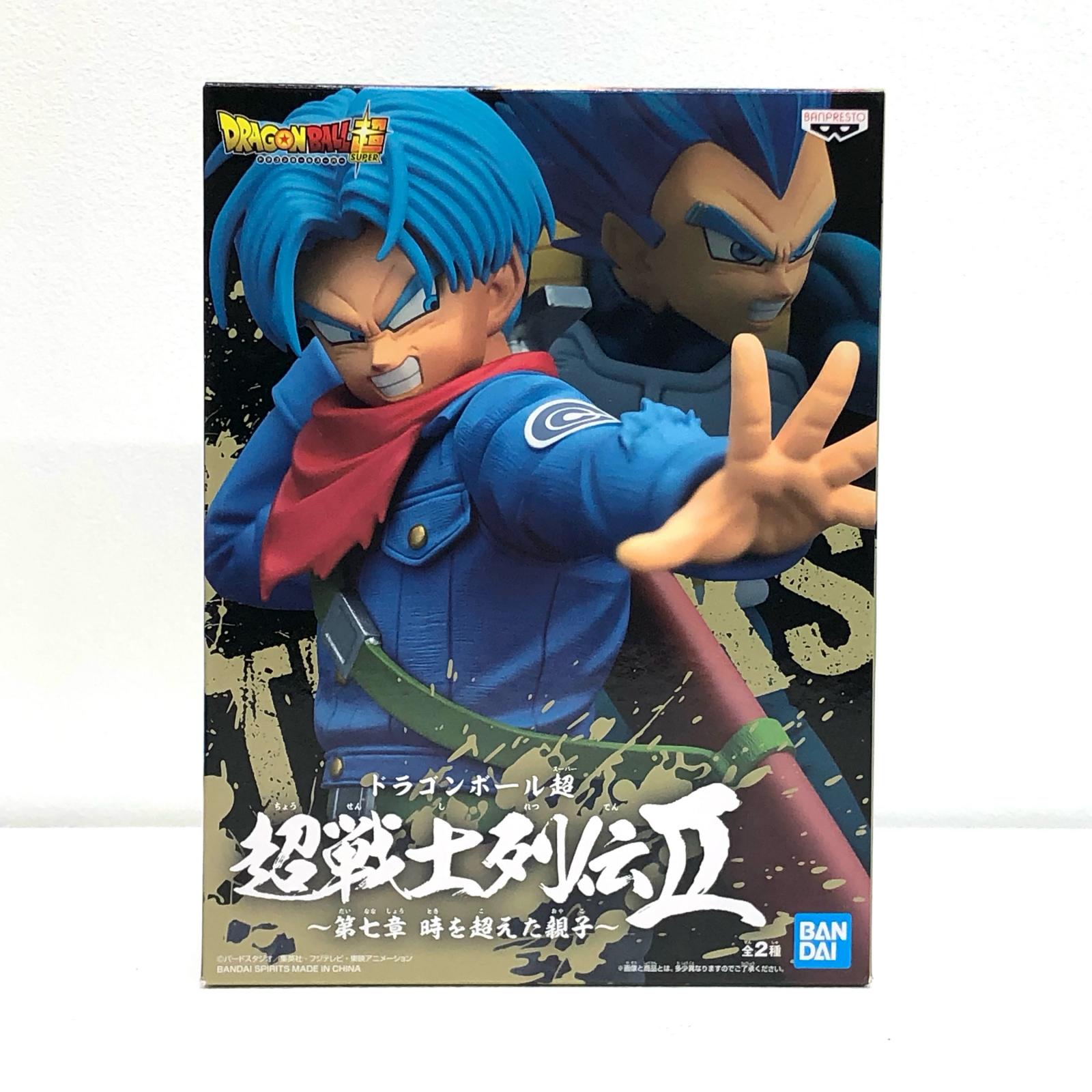 楽天市場】ドラゴンボール超戦士フィギュア boxの通販 楽天市場】ドラゴンボール超戦士フィギュア boxの通販