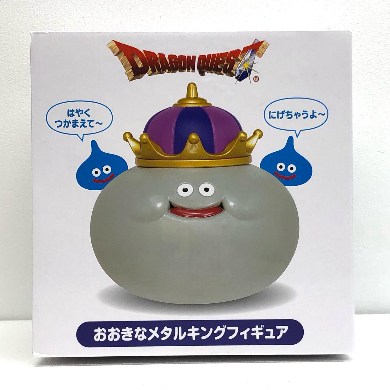 楽天市場】メタルキング フィギュア(フィギュア|コレクション 楽天市場】メタルキング フィギュア(フィギュア|コレクション