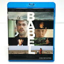 バベル ブラッド・ピット【洋画・TVドラマ】【加古川物流】
