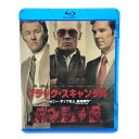 ブラック・スキャンダル ジョニー・デップ【洋画・TVドラマ】【加古川物流】